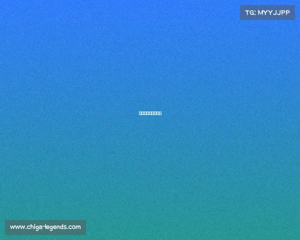 中国大型赛事排行榜