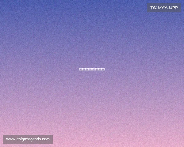 天津权健赛事购票 天津权健全场回放